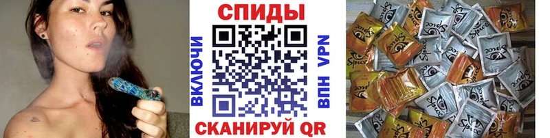 Купить  Серпухов  Бутират 99% 