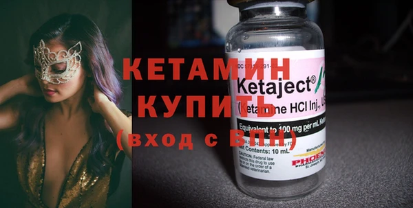 mix Мегион