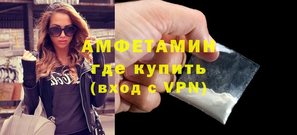 mix Мегион