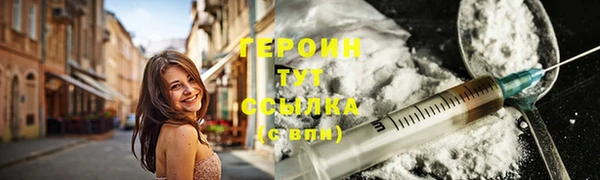 mix Мегион