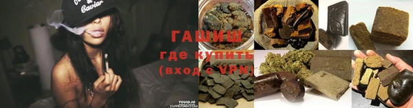 мефедрон мука Медвежьегорск