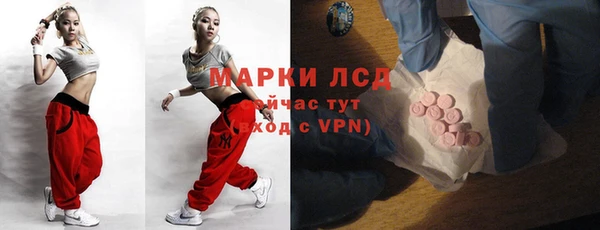 мефедрон Медногорск