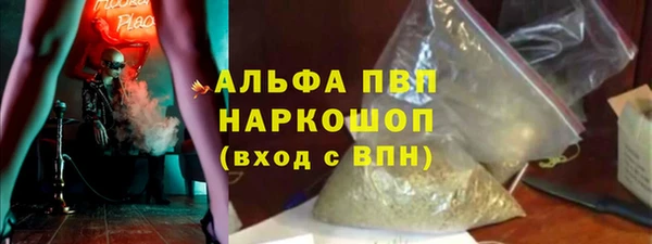 mix Мегион