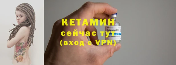 mix Мегион
