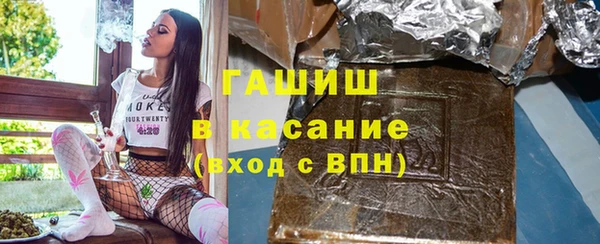 mix Мегион