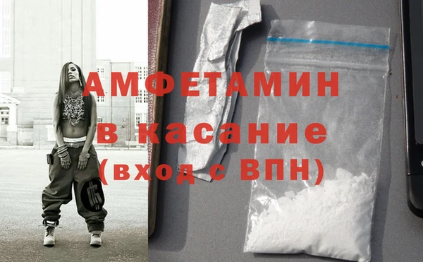 мефедрон мука Медвежьегорск