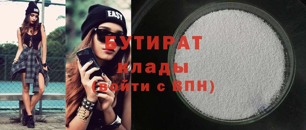 mix Мегион