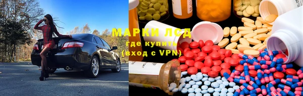 mix Мегион