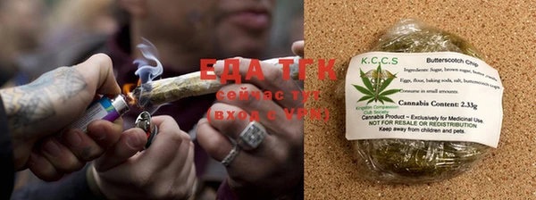 mix Мегион