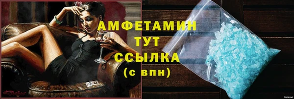 mix Мегион