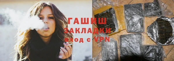 mix Мегион